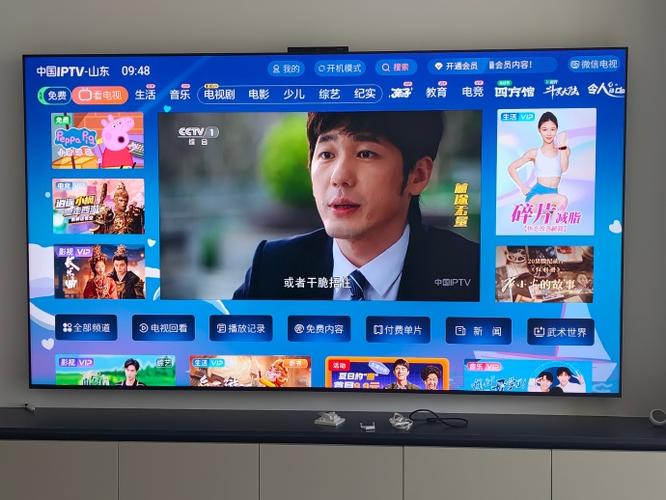 中国电信天翼高清机顶盒怎么用
