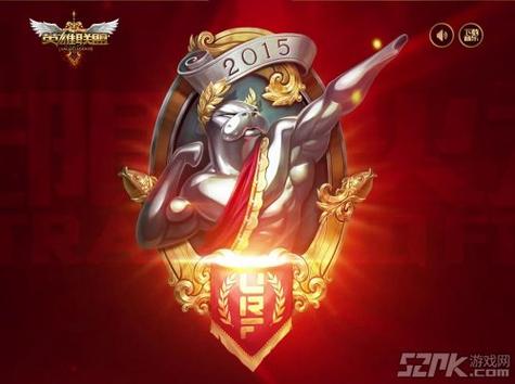 无限火力玩谁