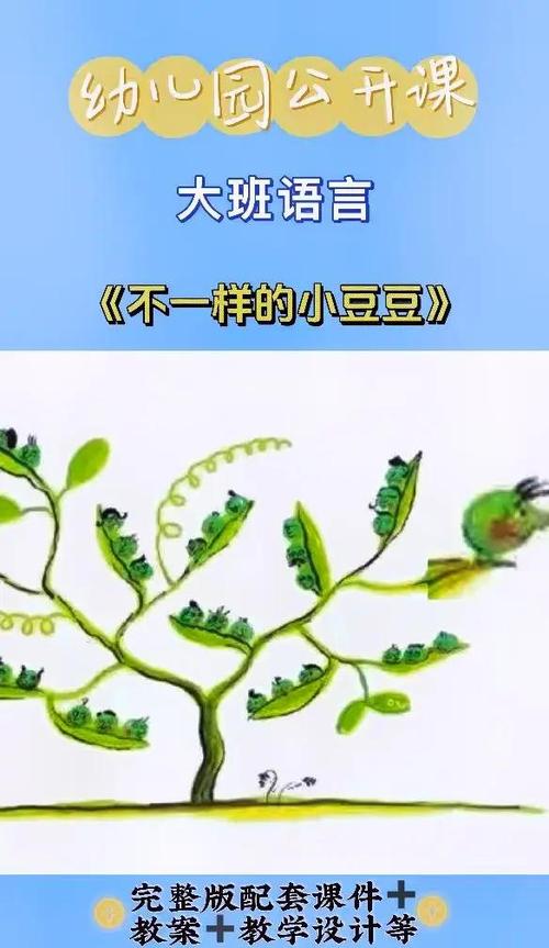 牛牛阅读app官方下载游戏截图