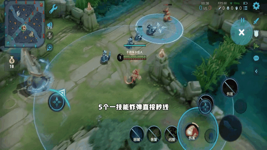 王者中单和射手一起清线分不分经济