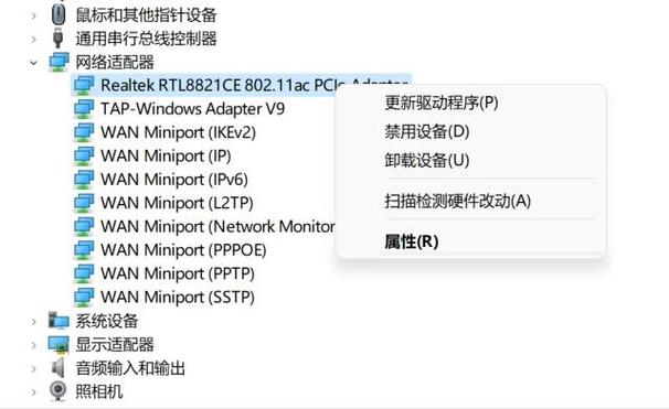 逆水寒手游闪退怎么解决