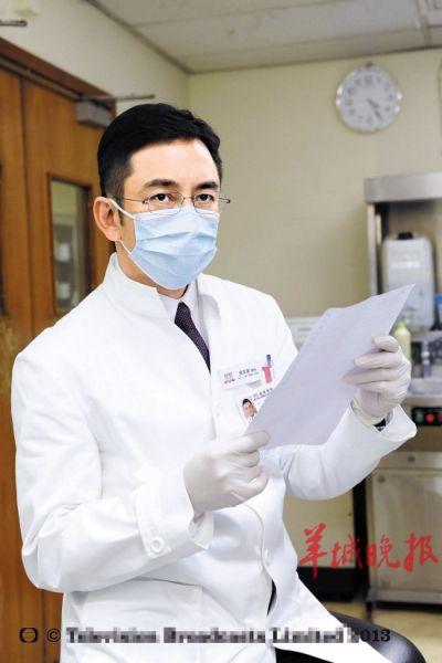 完美医生
