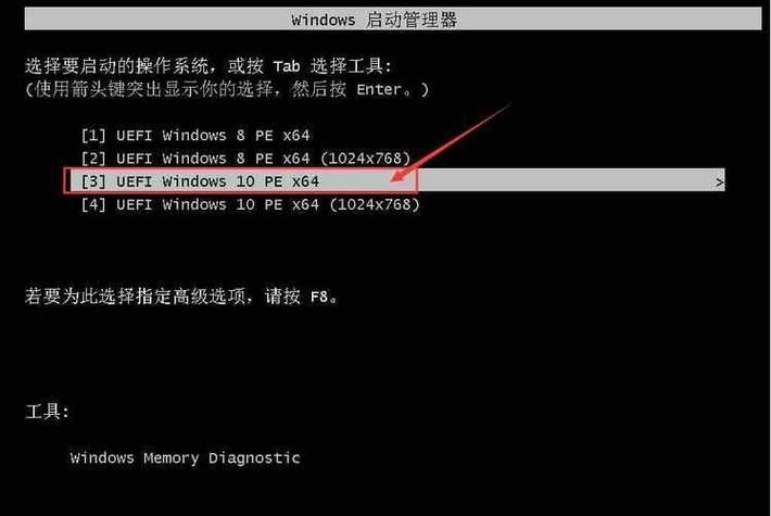 我的世界局域网联机进不去怎么办