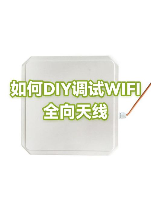 wifi天线断了一根还可以用吗