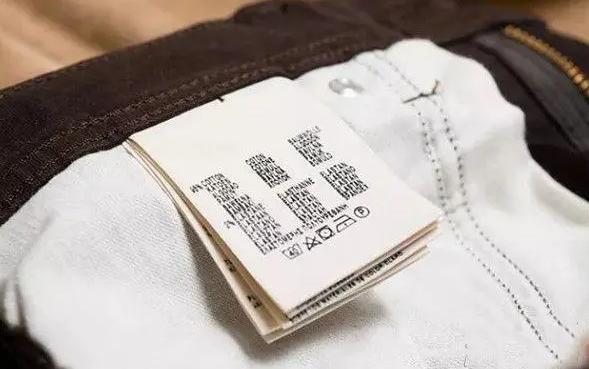 衣服吊牌剪了但是吊牌还在能换货吗图标