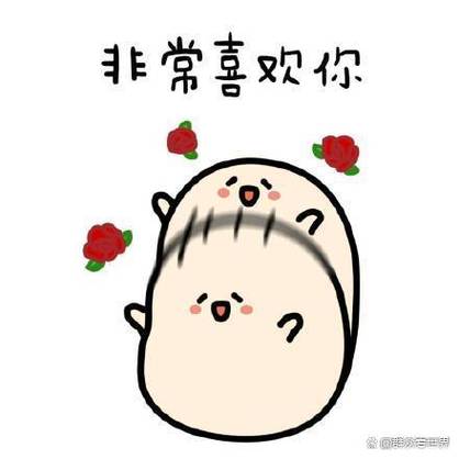撒糖表情包缩略图