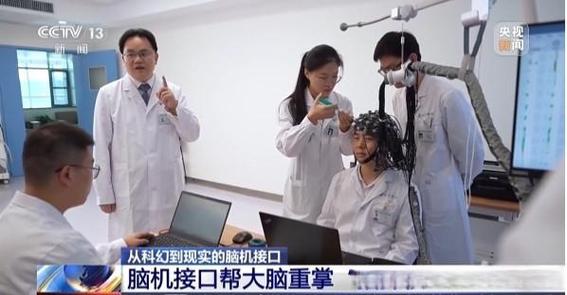 先进技术研究有限公司