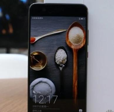 p10指纹压力校准