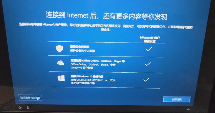电脑重装系统软件