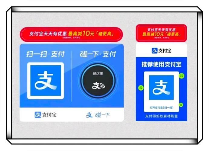 日赚100手机