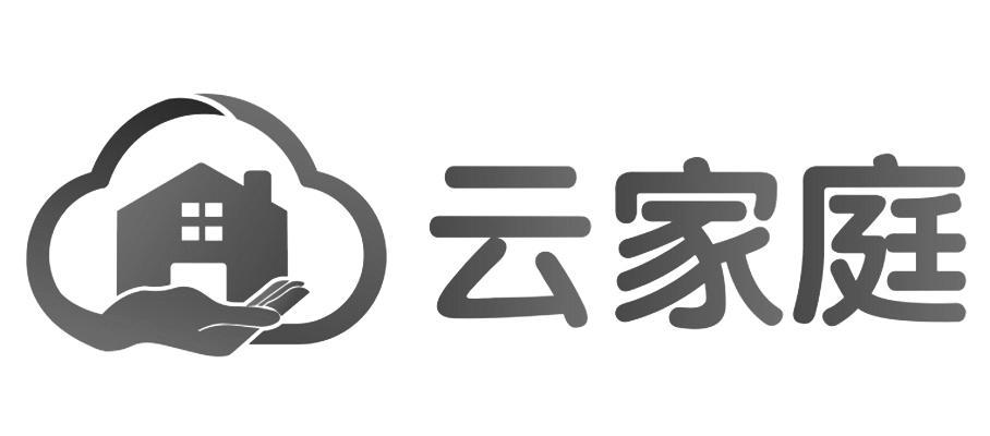 家庭云app下载