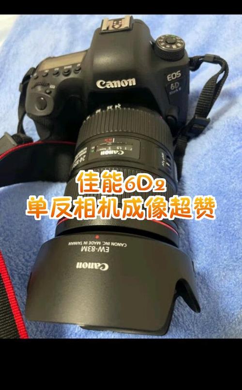 佳能6d2录像连续录多长时间