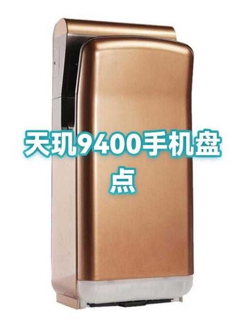 天玑最建议买的三款手机