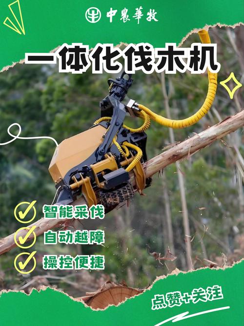 我的世界一键砍树怎么按