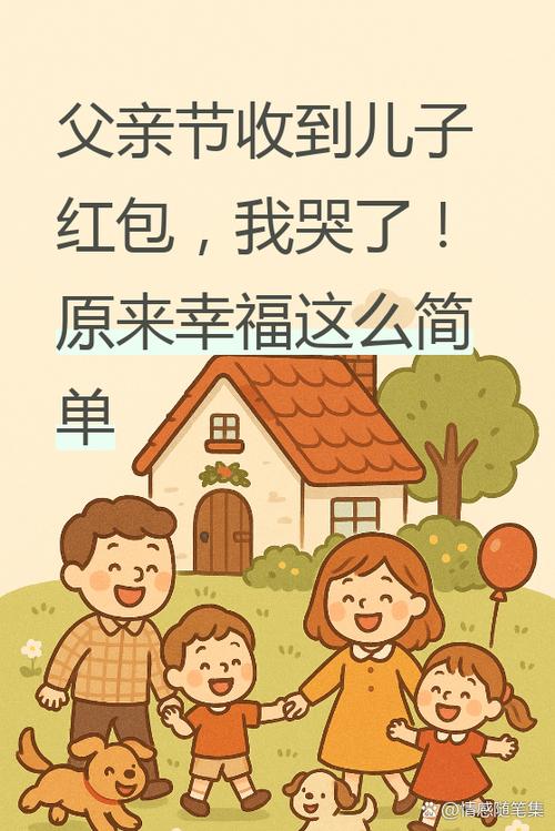 没结婚要给外公外婆红包吗