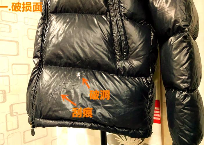 羽绒服粘上老鼠粘胶怎么办