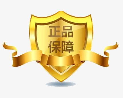 杏奈优品是正品吗