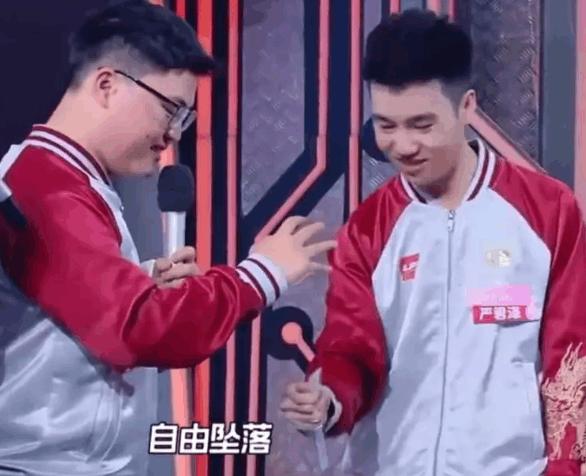 天天向上手速极限是哪一期