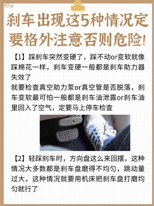 苹果删除不了描述文件怎么办