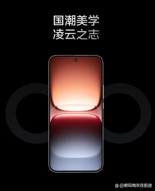 iQOO手机如何游戏截图