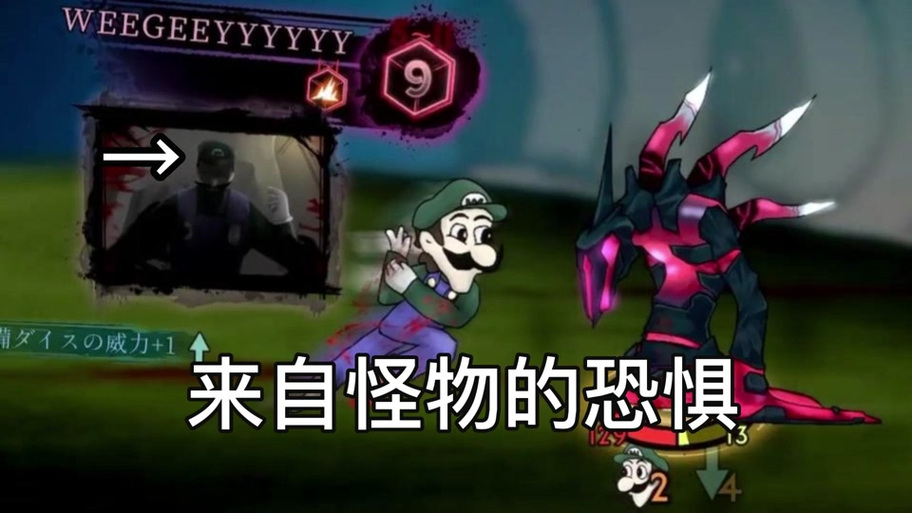 吞噬devour皮肤mod