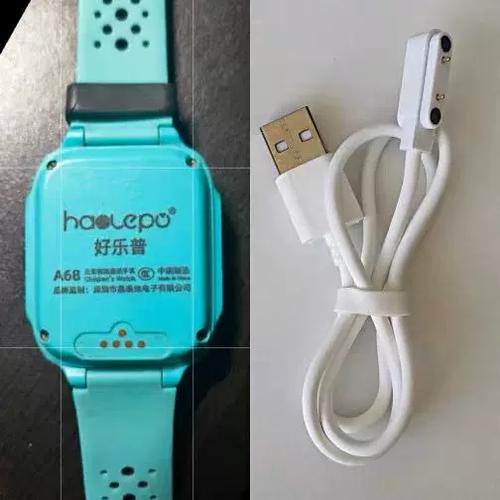 怎样给电话手表充话费