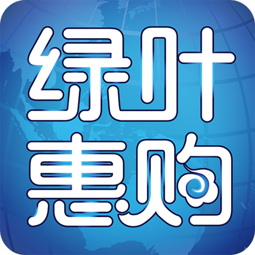 绿叶惠购最新版App下载