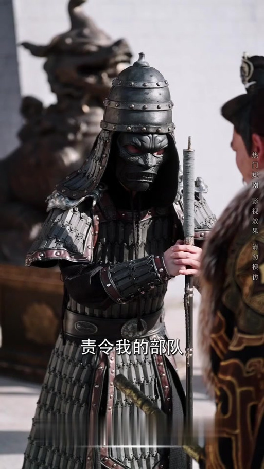 女帝和她的面首们