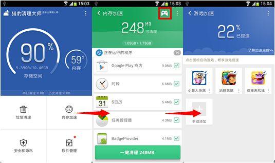 静态资源部署到cdn