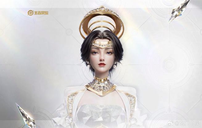芈月重礼这款皮肤的特效