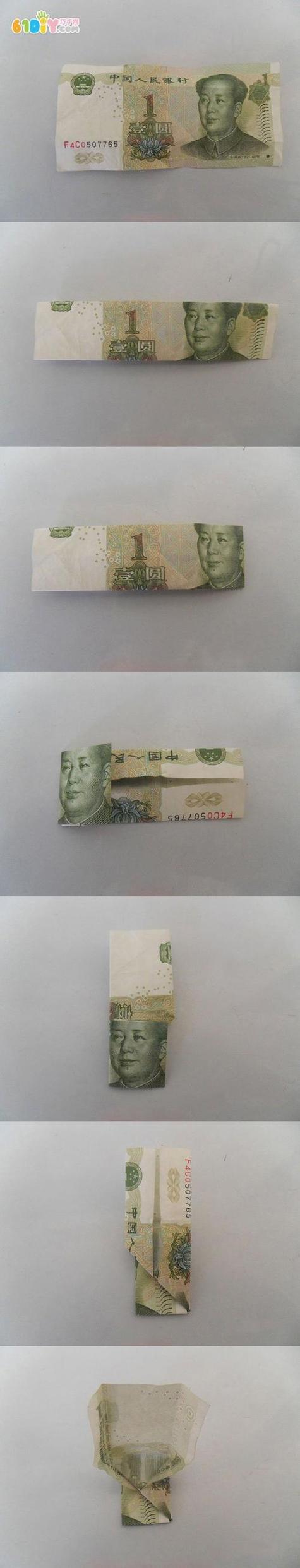 一元纸币可以折成什么