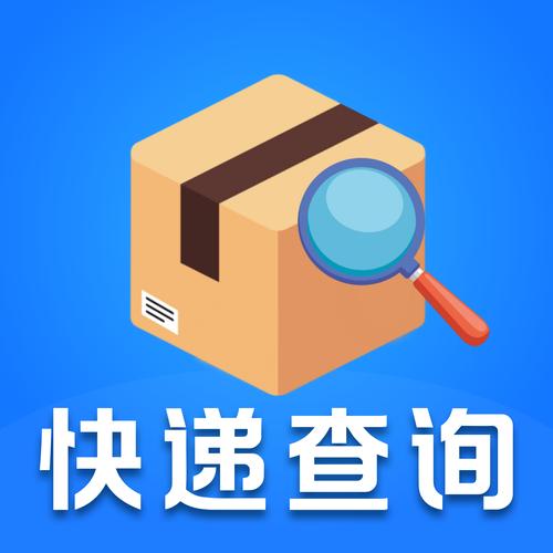 我在外地没办法拿快递怎么办