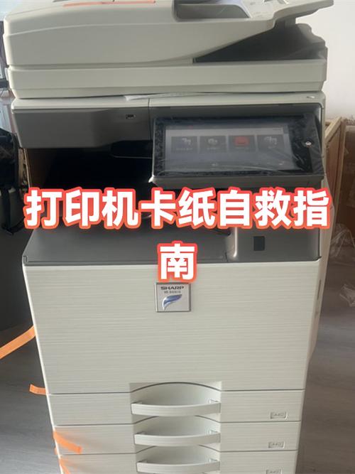 hl2140打印机卡纸怎么拆