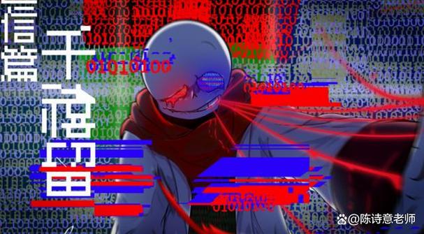 error13的解决方法