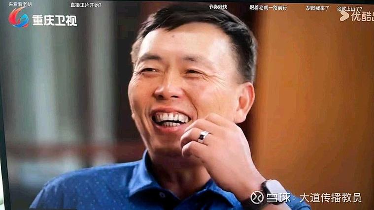段永平旗下13个品牌