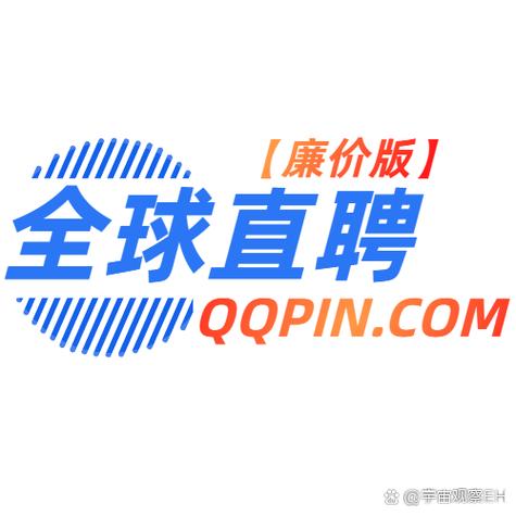 区块链产品经理招聘