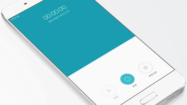 miui8稳定版安装包缩略图
