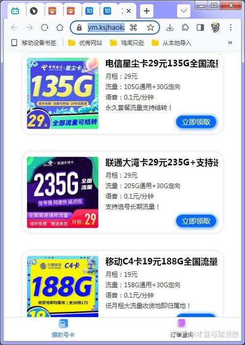oppor15手机刷机后能用广电手机卡吗