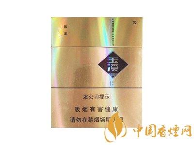 宽版和谐