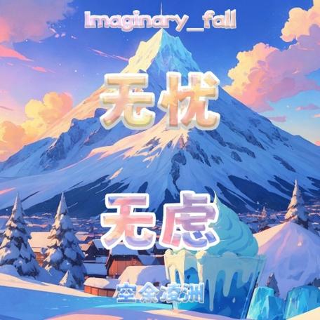 声卡直播没有伴奏音怎么设置缩略图