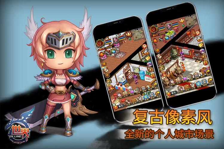 我的世界破解版1.17版