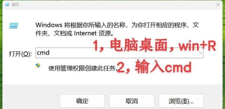 内存强制扩容下载安装