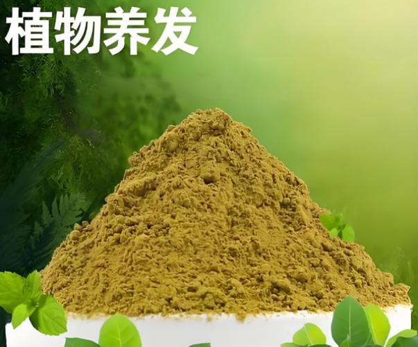 植物养发哪个最靠谱