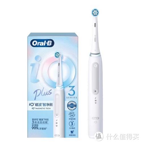 电动牙刷灯亮 不震动