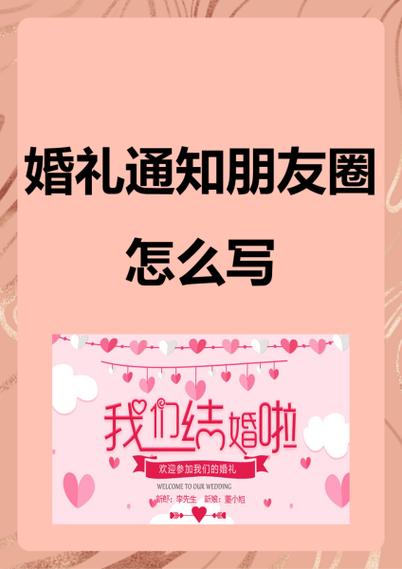 支付宝消费老婆能收到通知