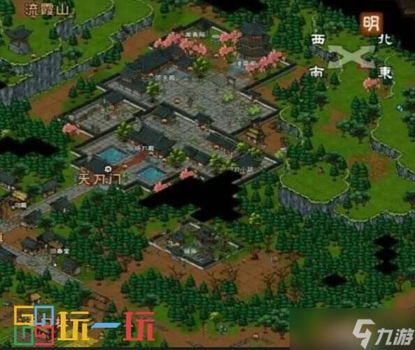 烟雨江湖杜仲采集点