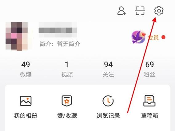 qq关注不了人说太频繁