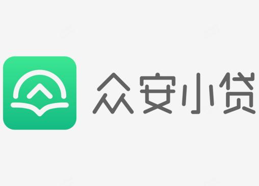 众安app下载安装图标