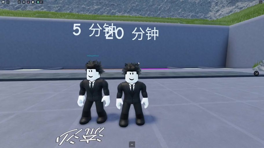 星星姐和麒麟七登67小孩塔