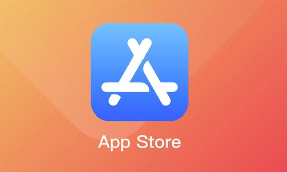 apple商城下载